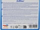 Adblue Total SCR Technology (5 л)