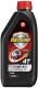 Моторное масло 4T Texaco Havoline MCO 10W-40 синтетическое