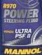 Mannol Power Steering Fluid жидкость ГУР