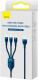 Кабель 3 в 1 Baseus USB - Apple Lightning - type-C - Micro USB Flash Series II CASS040003 1,2 м