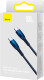 Кабель Baseus Glimmer Series CADH000703 type-C - type-C 1 м