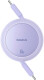 Кабель Baseus Free2Pull Mini P10364500511-01 type-C - type-C 1 м