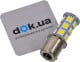 Автолампа AllLight T25 BA15s t251850501156
