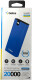 Повербанк Gelius Pro Edge 20000 mAh синий
