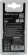 Автолампа Bosch Retrofit LED W5W W2,1x9,5d 1 W біла 1987301506