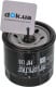 HF138 Hiflo filtro Масляный фильтр