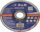 Круг отрезной S&R 131012125 125 мм