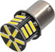 Автолампа Cyclone S25 BAU15s 5 W 00000619