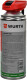 Мастило Würth HHS 6000 PLUS