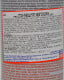 Присадка Liqui Moly Diesel Additive