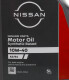 Олива Nissan A3/B4 10W-40 5 л на Porsche Cayenne