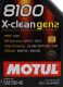 Motul 8100 X-Clean gen2 5W-40 (1 л) моторна олива 1 л