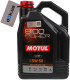 Масло Motul 8100 Power 5W-50 5 л на Mitsubishi Pajero