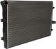 d7w080tt Thermotec Радиатор охлаждения двигателя