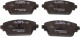 0 986 424 791 Bosch Тормозные колодки