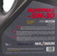Масло Maximum SuperMax 5W-30 5 л на MINI Cooper