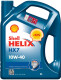 Масло Shell Helix HX7 10W-40 4 л на Porsche Cayenne
