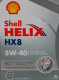 Масло Shell Helix HX8 5W-40 5 л на Chrysler 300C