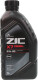 Масло ZIC X7 Diesel 5W-30 для Chrysler 300C 1 л на Chrysler 300C