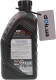 Масло ZIC X7 Diesel 5W-30 для Chrysler 300C 1 л на Chrysler 300C