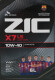 Олива ZIC X7 LS 10W-40 6 л на Isuzu Rodeo