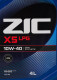 Масло ZIC X5 LPG 10W-40 4 л на Porsche Cayenne