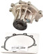 538050610 INA Помпа для Porsche Cayenne