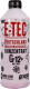 E-tec Glycsol G12+ червоний концентрат антифризу