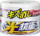 Цветной полироль для кузова SOFT99 Revolution Scratch Clear Wax белый