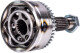 32-14 498 0013 Meyle Граната для Mitsubishi Space Star