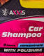 Автошампунь-полироль концентрат Axxis Car Shampoo With Polishing с воском 2 л