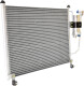 Радиатор кондиционера NRF 35393 для Daewoo Lanos