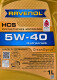 Моторное масло Ravenol HCS 5W-40 1 л на Hyundai Atos