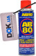 Мастило ABRO AB-80 Spray lubrication & Penetrating oil багатофункціональне проникне 210 мл