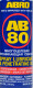 Мастило ABRO AB-80 Spray lubrication & Penetrating oil багатофункціональне проникне 210 мл