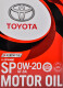 Моторное масло Toyota SP 0W-20 4 л на Fiat Ulysse
