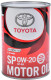 Моторное масло Toyota SP 0W-20 1 л на Volkswagen Beetle