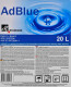 AdBlue М-Стандарт