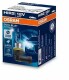 Автолампа Osram Cool Blue Intense HIR2 PX20d 55 W светло-голубая 9012CBI