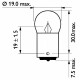 Автолампа Philips Standard R5W BA15s 5 W прозрачная 13821B2