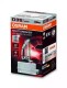 Автолампа Osram Night Breaker Unlimited D3S PK32d-5 35 W прозрачная 66340XNB