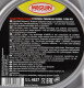 Моторное масло Meguin Syntech Premium Diesel 10W-40 5 л на Opel Vivaro