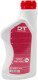 Готовый антифриз QT Premium G12 красный -42 °C