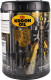 Kroon Oil Gearlube GL-5 80W-90 (20 л) трансмісійна олива 20 л