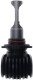 Автолампа AMS Vision-R HB3 18 W 13974