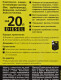 Xado Verylube Fuel System Cleaner Diesel, 10 мл (XB40145) присадка