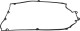 2244133021 Hyundai / Kia Прокладка клапанной крышки