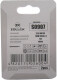 Автолампа Zollex BA15s S0907