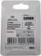 Автолампа Zollex BA15s S0909