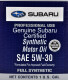 Моторное масло Subaru Certified Motor Oil 5W-30 3,78 л на Toyota Alphard